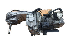 Blocco Motore Suzuki Burgman 400 K7