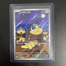 Helioptile 143/132