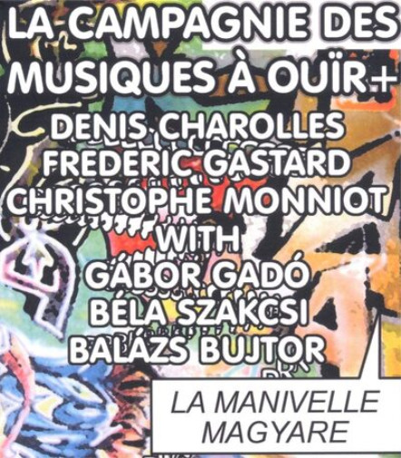 Альбом Дениса Шароля Манящая мадьяра (CD) (ИМПОРТИРОВАН из Великобритании)