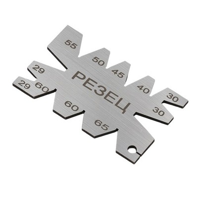 Valve Angle Gauge Stainless Steel Professionals Easy To Use OEM Number