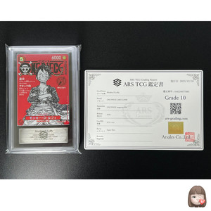Mayumi Card Shop | eBay Stores