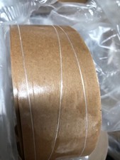 12 x Nassklebeband - 60 mm x 150lfm - Fadenverst&auml;rkt 1 Sinus & 2L&auml;ngsf&auml;den NEU