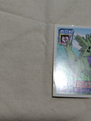 ポケモン Tyranitar Amada Pokemon Japanese Hyper Sticker Collection Nintendo