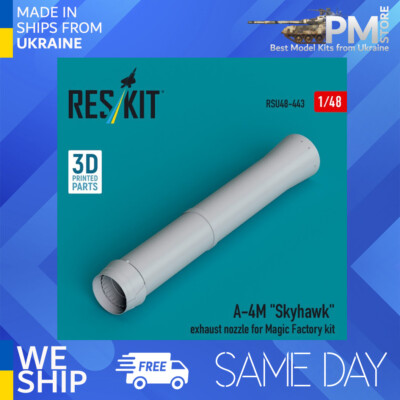 Reskit RSU48-0443 1/48  A-4M ''Skyhawk'' exhaust nozzle for Magic Factory kit