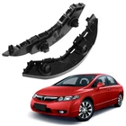 For 2006-2011 Honda Civic Sedan Front Bumper Retainer Bracket Support 2pcs LH RH