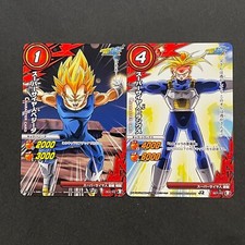 M710 Vegeta Trunks Japanese Dragon Ball Miracle Battle Carddass Cards