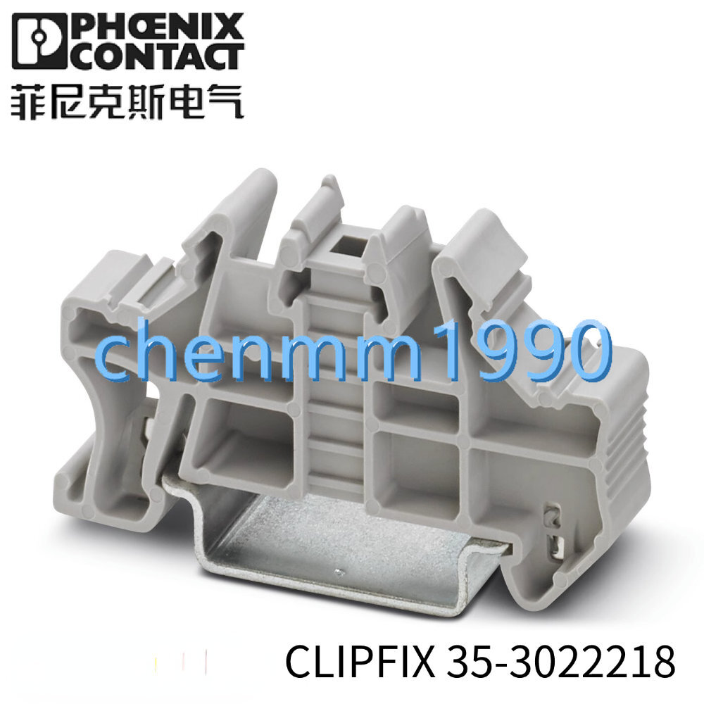 10PCS NEW Phoenix Wiring Terminal CLIPFIX 35-3022218 | eBay