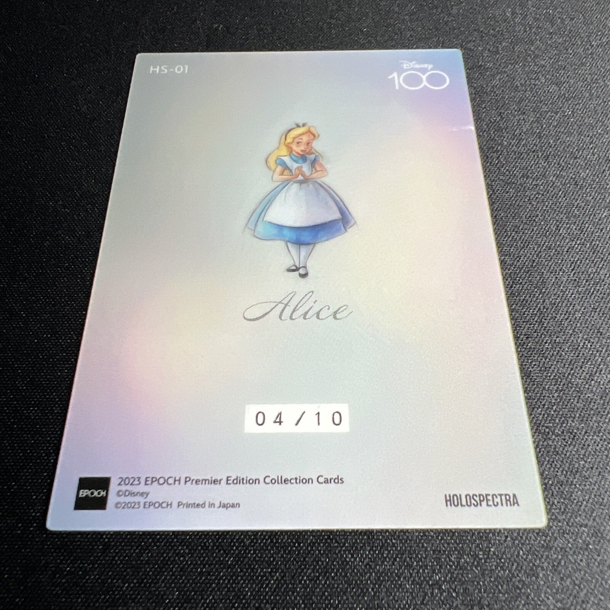 ディズニーEPOCH Alice 10シリアル
