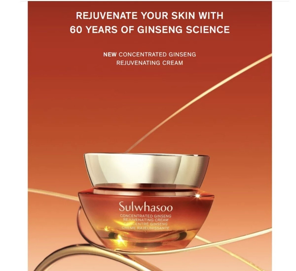 2024 New Sulwhasoo Concentrrated Ginseng Rejuvenating Cream Rich