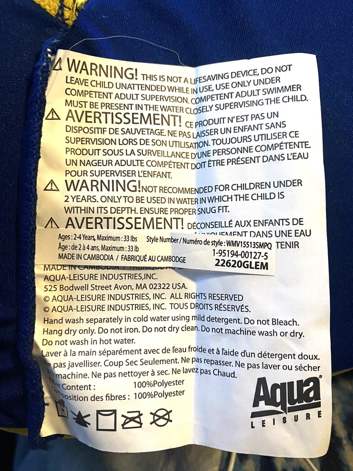 Aqua Leisure 游泳学校儿童安全漂浮背心 2-4 岁/33 磅 B*O — 第 3/3 张图片