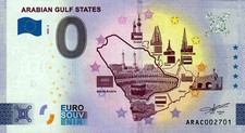 Null 0 Euro Schein - 0 Euro - United Arab Emirates - Arabian Gulf States 2022-3