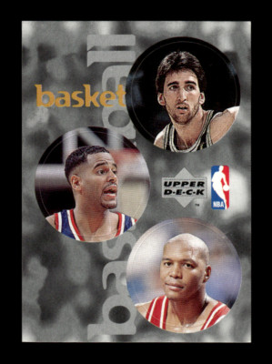 1997-98 Upper Deck NBA Stickers (European) ~ Choose Your Sticker