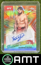 Aliaskhab Khizriev Auto 2025 Topps UFC Chrome 14/25 Future Stars Orange FSA-AK