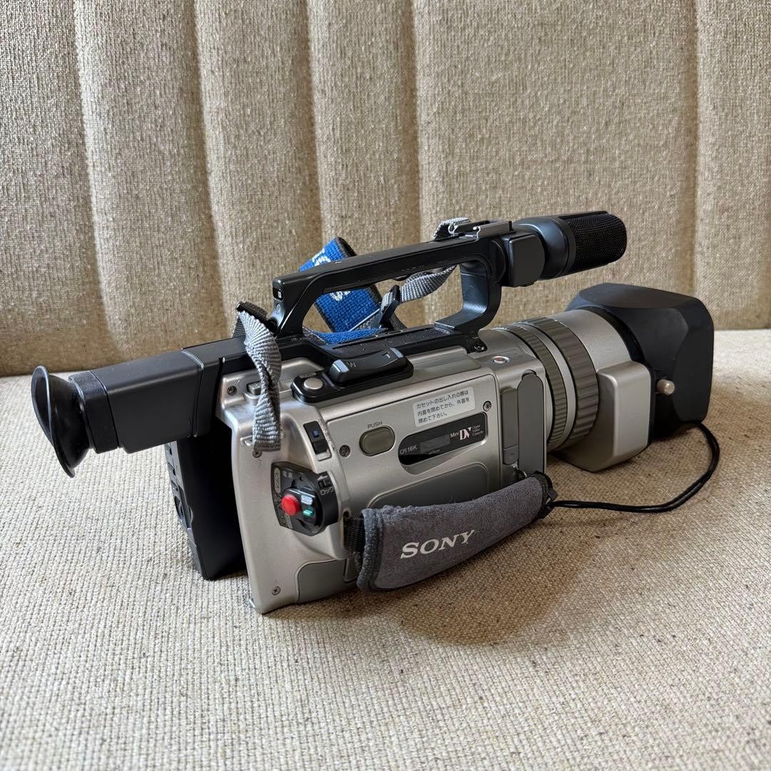 Buy Sony DCR-VX2000 Camcorder - Metallic silver online | eBay