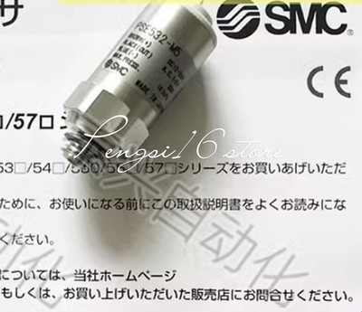 1PC NEW Small Air Pressure Sensor PSE532-M5 with ZS-26-F *mz