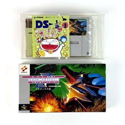 GRADIUS III 3 Nintendo Super Famicom Japan Import Kostenloser Versand FedEx D...