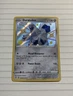 2021 Pokemon SWSH Shining Fates Duraludon SHR Shiny Vault Holo Rare #SV92/SV122