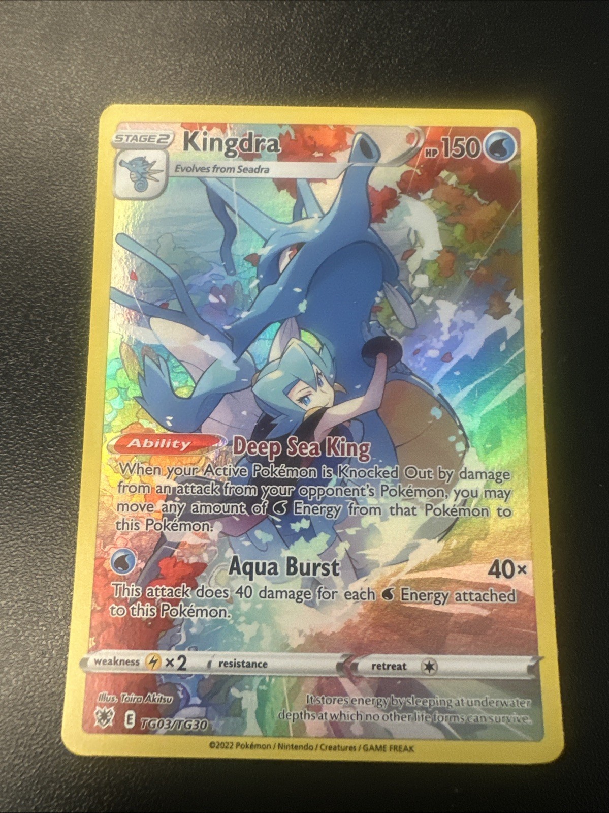 Kingdra TG03/TG30 Swsh10: Astral Radiance Trainer Gallery Holo