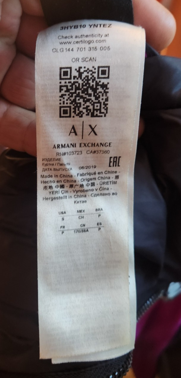 Armani exchange reversable down jacket women size… - image 10