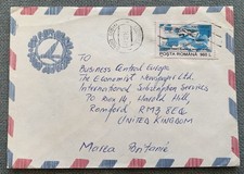 Romania 1985 - Used Airmail Cover to Romford UK