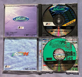 SEGA SATURN SS Victory Goal, SEGA WORLDWIDE SOCCER 3-Piece Set