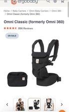 Ergobaby Omni 360 All-in-One Baby Carrier - Onyx Black