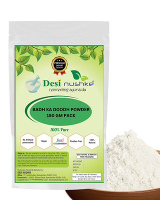 Badh Ka Doodh Powder | 150 GM | Badh Ka Dudh Powder |5.29 Oz | Banyan Tree Milk