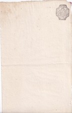 RUSSIA 1788 REVENUE STAMPED PAPER, 5 KOP, BLANK SHEET, WMK, DENISOV K6.1