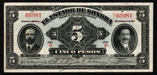 MEXICO SONORA 5 PESOS BANKNOTE CURRENCY 1915.ND SERIE G NO. 60981 - VF+