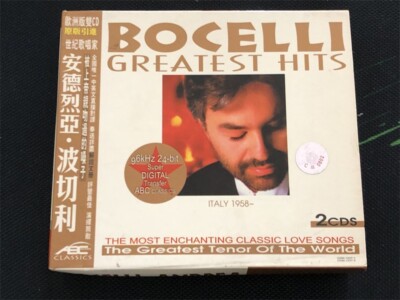 Andrea Bocelli GREATEST HITS China 1st Edition Paper Slipcover 2 x CD Very Rare