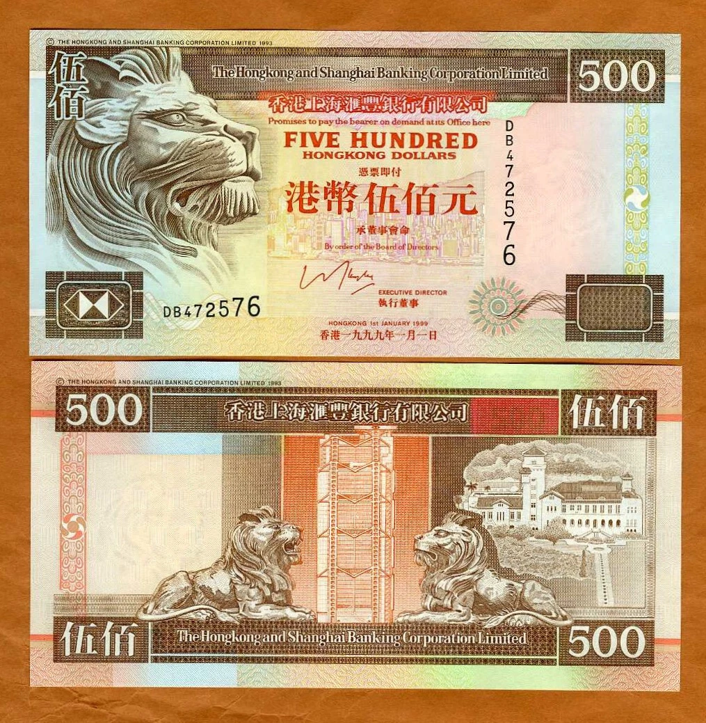 1999 Hong Kong Paper Money for sale | eBay