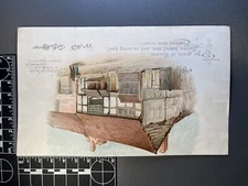 Antique Victorian Trade Card Advertising Ephemera - McMahon's - Worcester MA