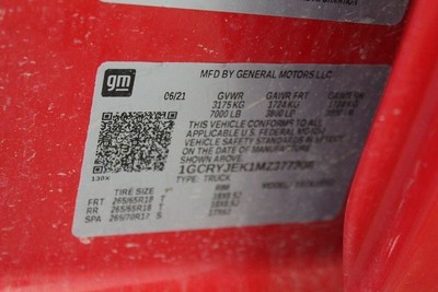 Chevrolet Silverado 1500 2021 Engine ECM 2412219 | eBay 