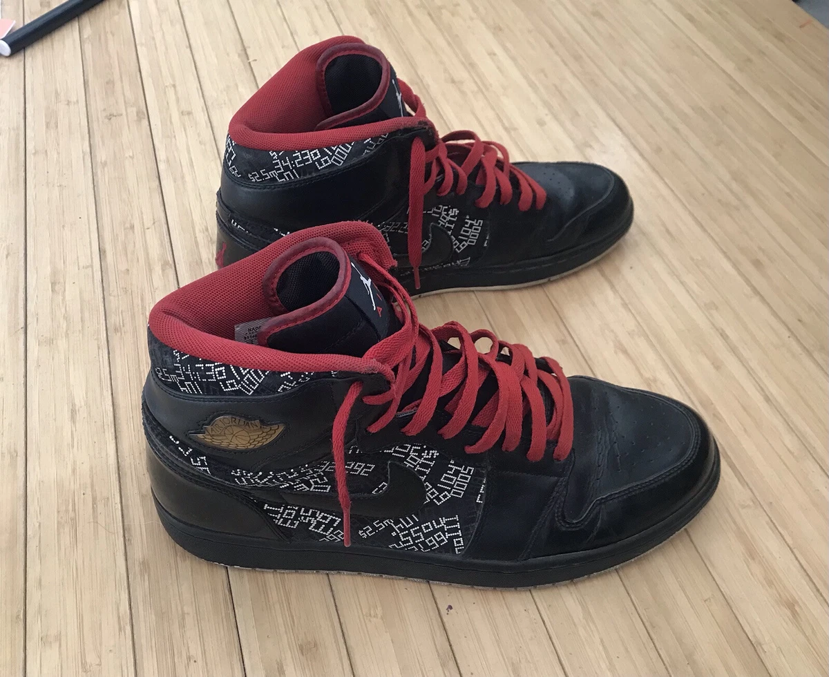 Jordan 1 retro hall hotsell of fame