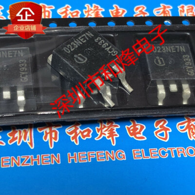 10PCS 023NEN7N IPB023NEN7N3G TO-263
