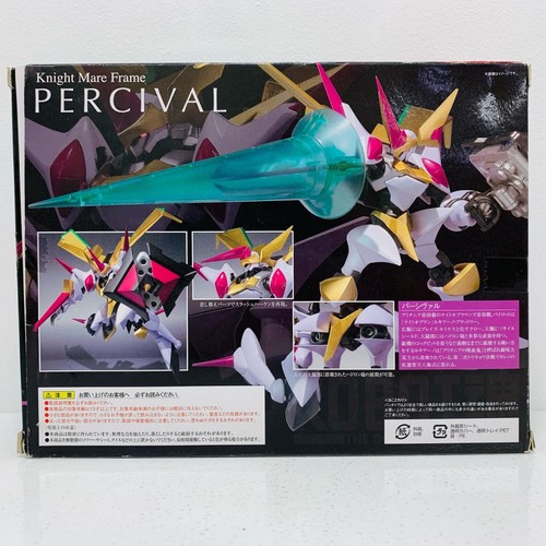 Code Geass Lelouch of the Rebellion R2 Figure SIDEKMF Percival ROBOT soul An... - Picture 4 of 6