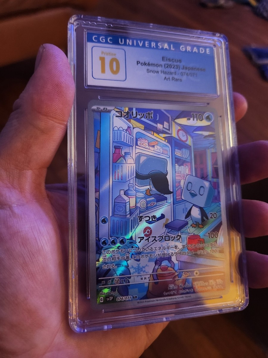 CGC 10 PRISTINE Japanese Pokemon 2023 Eiscue 074/071 Snow Hazard