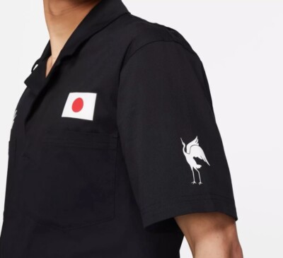 Nike SB x Parra Japan Federation Kit Skate Overalls Black