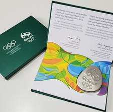 2016 RIO - PARTICIPATION MEDAL - ATHLETE SUMMER OLYMPIC