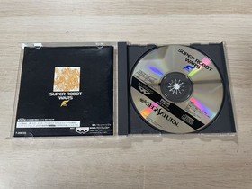 SS Sega Saturn Soft Super Robot Wars F Final Edition [Management 25361] [B]