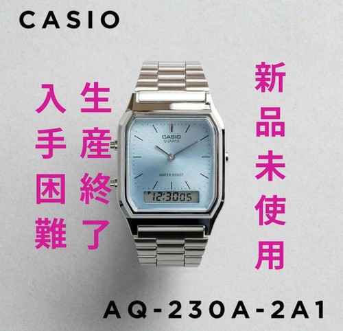 [Brand New, Unused] Manufacturer discontinued model AQ-230A-2A1