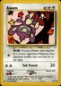 Pokemon Neo Revelation #41/64 Aipom Common Lightly played C