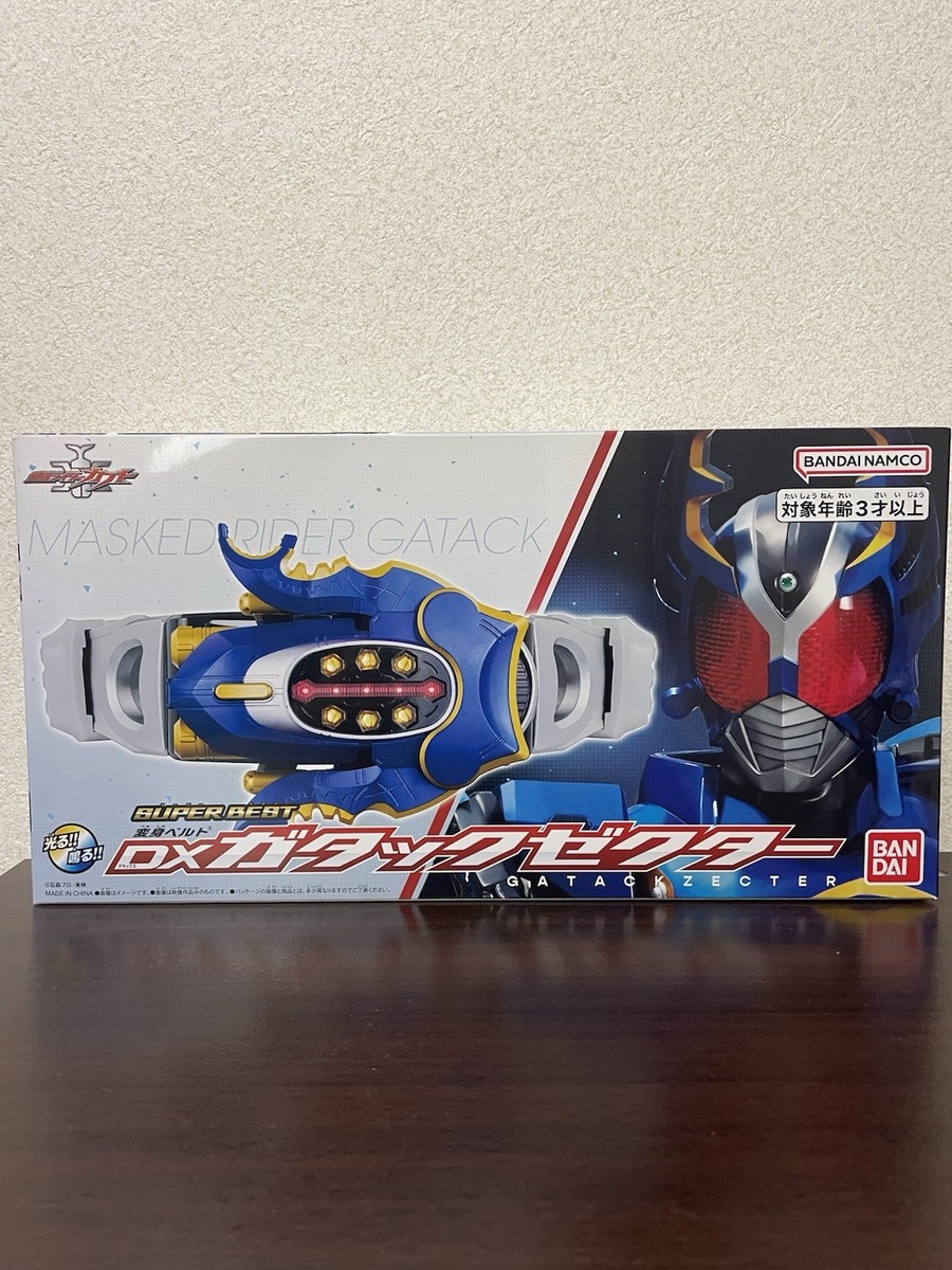 Kamen Rider Kabuto DX GATACK ZECTER Transformation Belt 2025