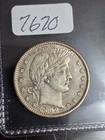 1892 O BARBER QUARTER - NICE STRIKE - AMAZING CONDITION