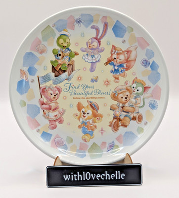 Tokyo DisneySea Duffy Find Your Beautiful Blues Souvenir Plate