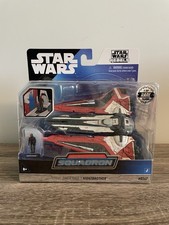 Star Wars Micro Galaxy Squadron Series 7 DARTH MAUL'S NIGHTBROTHER Chase 1 15000