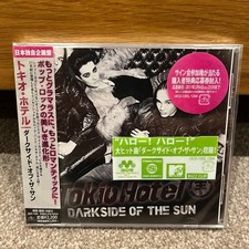 □[限定/CD+DVD]Tokio Hotel アルバム「DARKSIDE OF Tokio Hotel