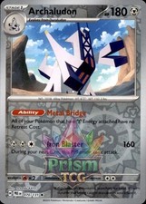 Archaludon 70/131 Rare Reverse Holo Prismatic Evolutions Pokemon