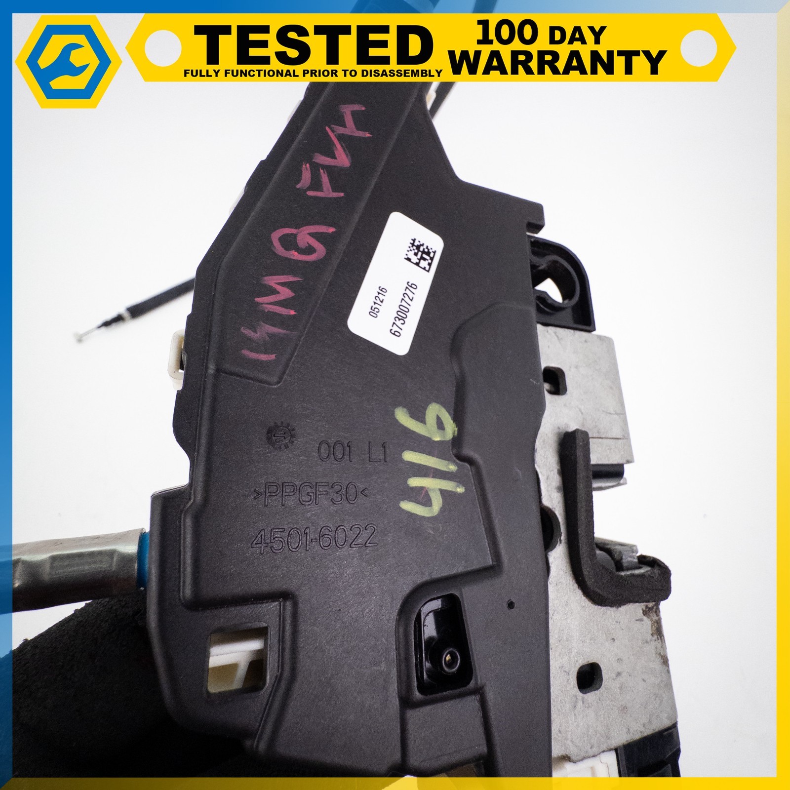 14-19 MASERATI QUATTROPORTE FRONT LEFT DOOR LOCK LATCH ACTUATOR OEM