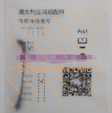 one New For N6 CP910 Cochlear Prosthesis Coil Silvering Lead 8cm
